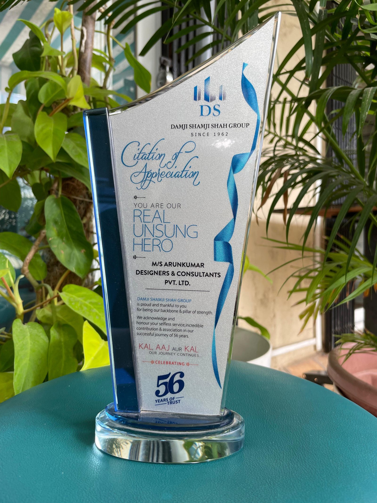 Award